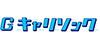 キャリソックのロゴ